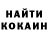 Альфа ПВП крисы CK JAZLYN OLSHOP