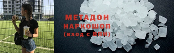 ECSTASY Алексин