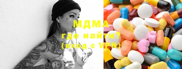 прущая мука Алзамай