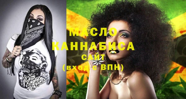 ECSTASY Алексин