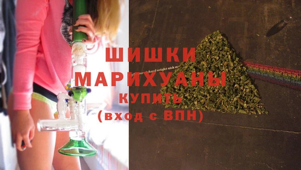MDMA Алексеевка