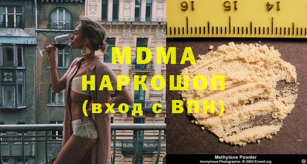 прущая мука Алзамай