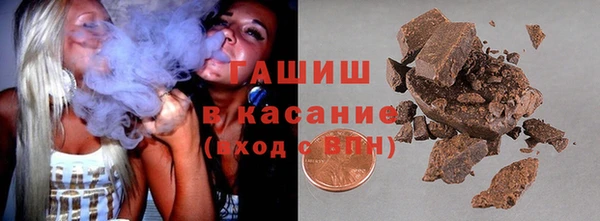 MDMA Алексеевка