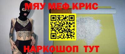 СК Заволжье