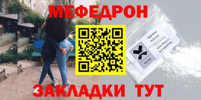 СК Заволжье