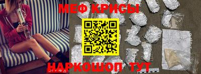 СК Заволжье