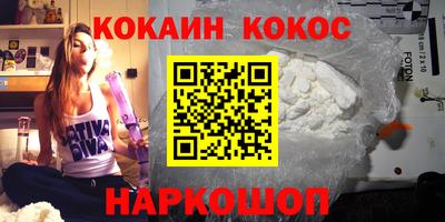 первитин Ирбит