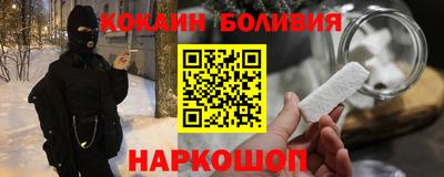 СК Заволжье