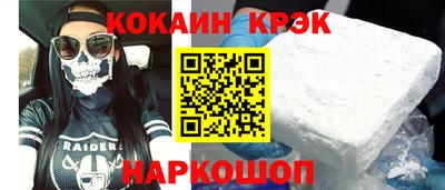 СК Заволжье