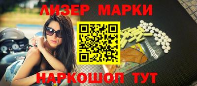 СК Заволжье