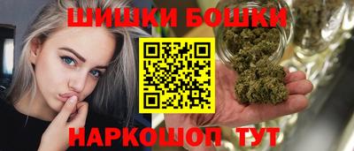 ALPHA-PVP Заводоуковск