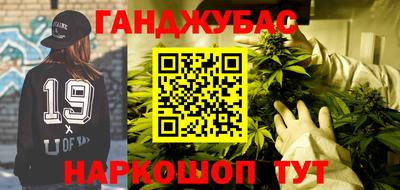 первитин Ирбит
