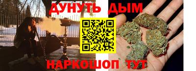 СК Заволжье