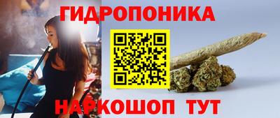 ALPHA-PVP Заводоуковск