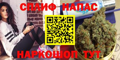 первитин Ирбит