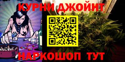 ALPHA-PVP Заводоуковск