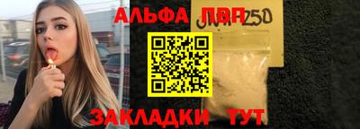 СК Заволжье