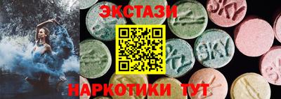 СК Заволжье