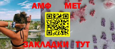 СК Заволжье