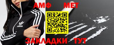 прущий лед Изобильный