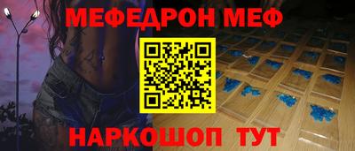 ALPHA-PVP Заводоуковск