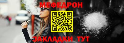 СК Заволжье
