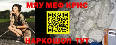 СК Заволжье
