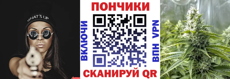 МАРИХУАНА SATIVA & INDICA  где найти   Лесосибирск 